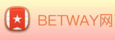 BETWAY网页版在线登录 - BETWAY(中国) logo